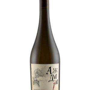 Schiopetto Sauvignon Blanc